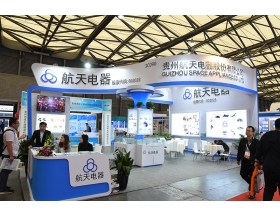 上海电子展-航天电器