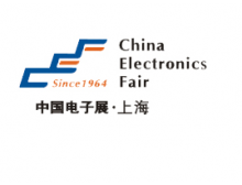 2021国际元器件及信息技术应用展与第98届中国电子展同期举办