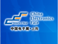 号外 号外：中国电子展与中国国际小电机展强强联合了