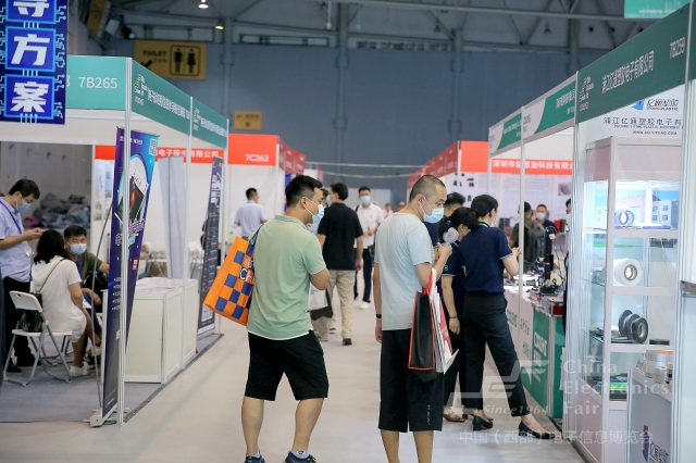 2022年中国西部电子信息博览会观众相片