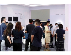 中国西部电子信息博览会现场图片