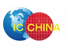 第二十一届中国国际半导体博览会 2024 IC CHINA