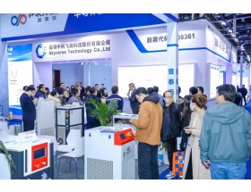 第二十一届中国国际半导体博览会现场