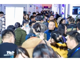 第二十一届中国国际半导体博览会观众